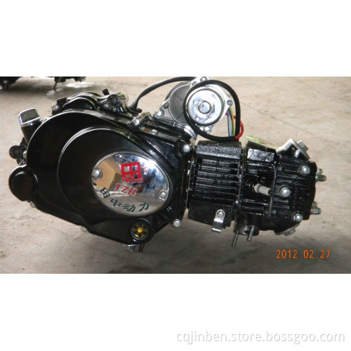90cc ATV Engines